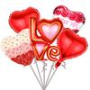 Labial de estilo transfronterizo Globo de papel de aluminio para el Día de San Valentín Juego de cinco piezas Escena de fiesta para parejas con decoración de ambiente festivo