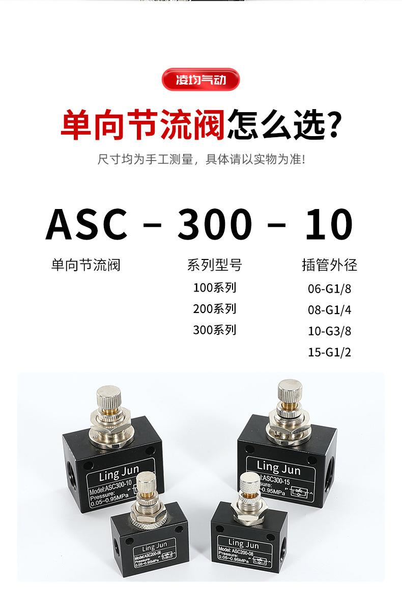 详情_07.jpg