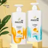 Champú Pan Ting Emulsión Anticaspa Reparación Seda Seco Esponjoso Champú Crema Champú Hidratante