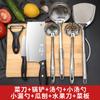 [Gran cantidad en stock] Traje cortador de verduras cortador de verduras doméstico tabla de cortar dos en uno utensilios de cocina combinación de tabla de cortar regalo