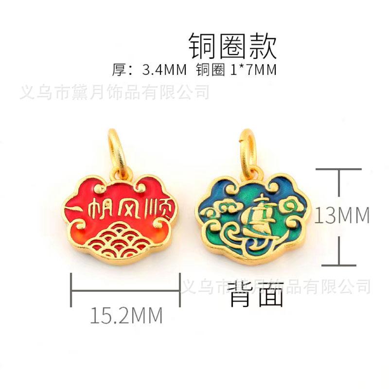 微信图片_20220809120027