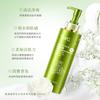Gel de Banho e Condicionador Twg Aminoácido Proteína Vegetal Sedoso Limpeza e Suavização Lavagem e Cuidado
