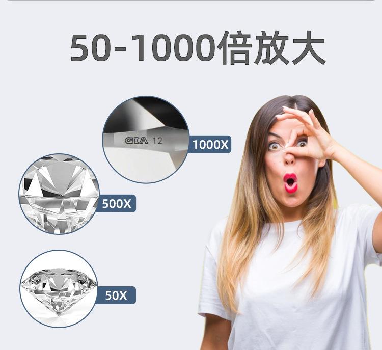 DM10详情_02.jpg