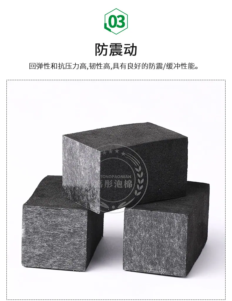详情_10.jpg