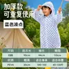 Impermeable de Lunares para Niños de Primaria, No Desechable, Engrosado, Estilo Largo, Adecuado para Jardín de Infancia, Viajes al Aire Libre, Poncho de Lluvia Portátil de una Pieza