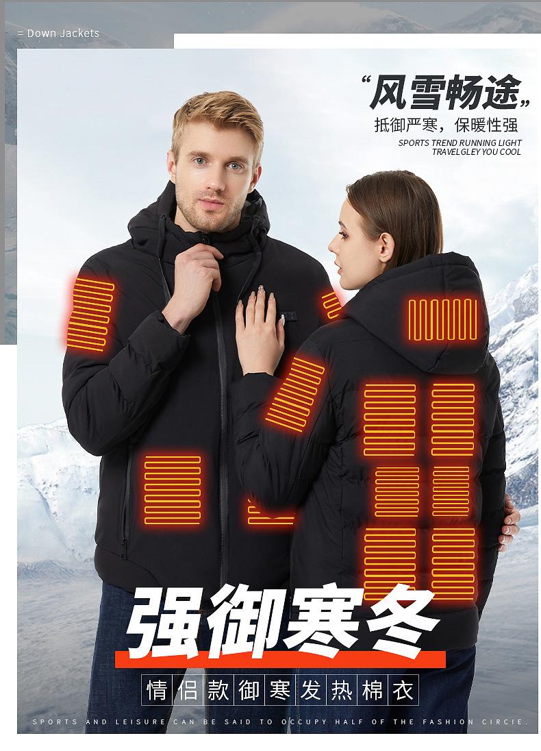 详情图片_01