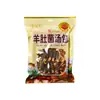 Origem e Fornecedor Venda Direta Especialidade de Yunnan Atacado Novo Sopa de Morchella Saco 105G/Saco Grande Quantidade Preferencial