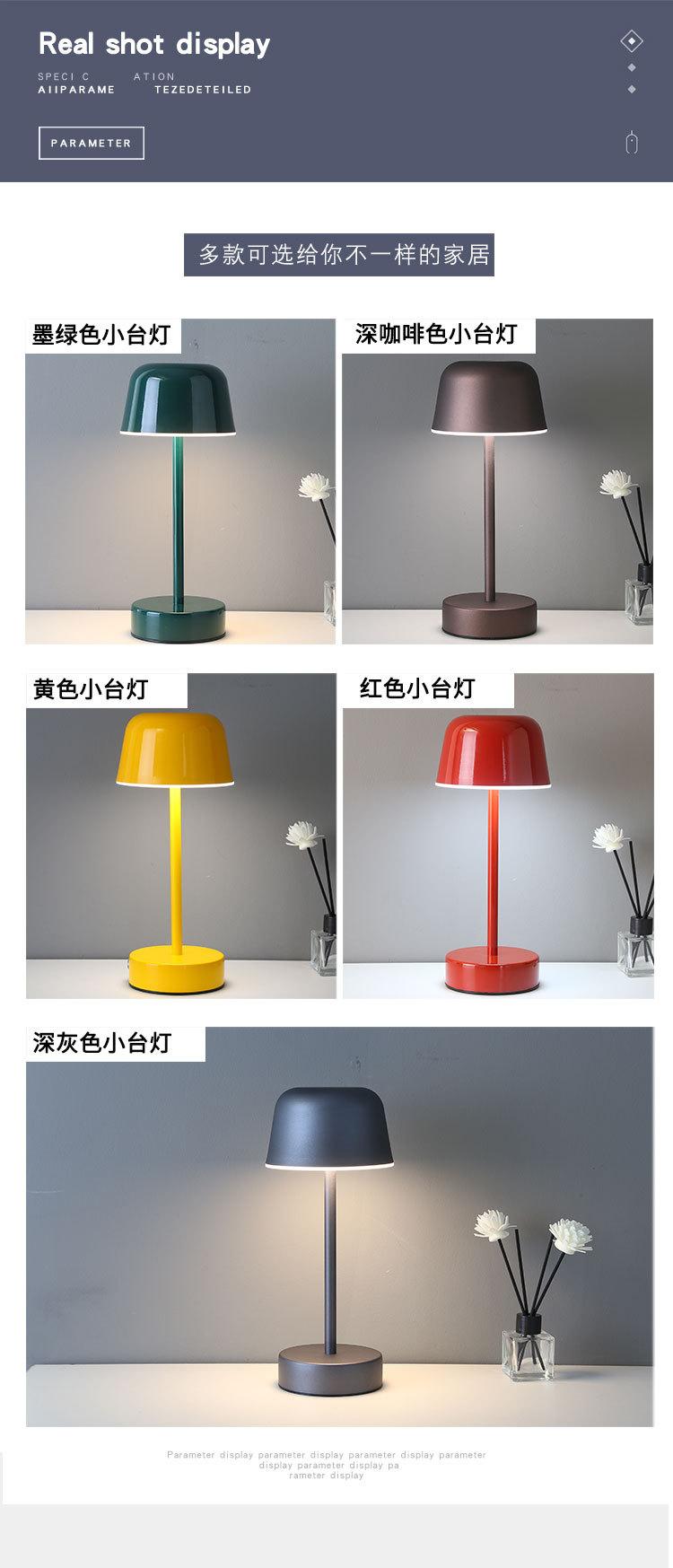 流沙(1)_10