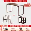 2026 Mesa de Té para Balcón Madera de Olmo Juego de Té Nuevo Estilo Chino Mesa y Sillas de Ocio Juego de Mesa y Sillas de Té de Madera Maciza Pura