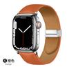 Adecuado para correa de reloj applewatch serie completa disponible ultra moda Hebilla plegable magnética correa de reloj de cuero ajustable
