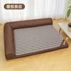 Cama para Mascotas Universal de Cuatro Estaciones Transfronteriza Removible y Lavable, Colchoneta para Dormir para Perros, Cama para Gatos, Nido para Mascotas, Cama para Perros, Sofá para Perros con Fondo Antideslizante