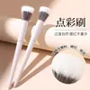 Pincel Grande para Pontilhismo em Porcelana Nuvem, Pincel Dupla Camada Macio para Blush, Iluminador, Pó Solto, Pincel de Maquiagem Multifuncional Cangzhou Atacado