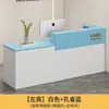 Mostrador de bar, mostrador de caja, tienda de ropa pequeña, tienda de conveniencia, salón de belleza, escritorio de caja, recepción de empresa