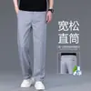 Pantalones casuales de verano ligeros color beige de alta gama italianos para hombre, corte recto holgado, con caída, elegantes pantalones de vestir