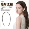 Suministrado Directamente de Fabricantes de Yiwu, Diademas Invisibles de Borde Delgado, Estilo Básico, Diademas que No Aprietan, Adecuadas para Adultos y Niños, Accesorios para la Cabeza al por Mayor
