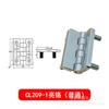 Cl209-1 bisagra con perno bisagra de aleación de zinc bisagra de gabinete de distribución cl209-2 bisagra de orificio avellanado transfronterizo