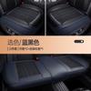 Fabricantes de almofadas de assento de carro de três peças, ventiladas e respiráveis, de couro novo e seda gelada, para todas as estações, transfronteiriças