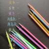 Bolígrafo de gel de 12 colores con recarga blanca especial para arte, de 0,6 mm, para manualidades, fluorescente, venta al por mayor