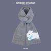 Cachecol Fofo de Filhote para Mulheres, Novo Estilo de Inverno, Laço Feito à Mão, Caxemira Sintética, Aquecedor de Pescoço Tricotado Quente para Casais Anti-Frio
