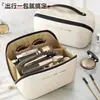 Bolsa de Maquillaje Pu Transfronteriza de Gran Capacidad, Estuche de Maquillaje Portátil de Moda, Bolsa de Mano para Artículos de Tocador para Mujer al por Mayor