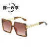 Nuevas gafas de sol de moda con montura grande de estilo europeo y americano, gafas de sol de alta gama para mujer con protección UV