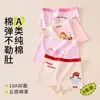 Ropa interior para niños, calzoncillos bóxer de algodón para niñas, venta al por mayor, clase A, antibacterianos, pantalones de cuatro cuernos para niños, ropa interior de dibujos animados para niñas
