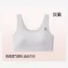 Sutiã de Roupas Íntimas Femininas Estágio Dois para Alunas do Ensino Médio e Fundamental, Camiseta Regata Fina de Verão Sem Costura para Adolescentes