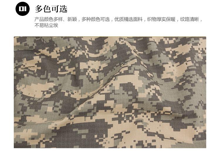 详情(1)_06