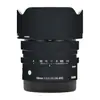 Burro Andante es Adecuado para Lente Sigma 24F3.5Dg Dn Sony Película Protectora Mate Pegatina Colorida