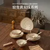 Juego de vajilla de cerámica cocida en horno estilo japonés, cuencos y platos de arroz vintage, juego con patrón martillado irregular, combinación de cuenco y plato nuevo modelo 2026