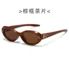 Nuevas Gafas de Sol Retro Ojo de Gato de Marco Delgado 2025 para Mujer, Forma Cóncava Trendy para Rostro Pequeño, Gafas de Sol de Verano de Alta Gama