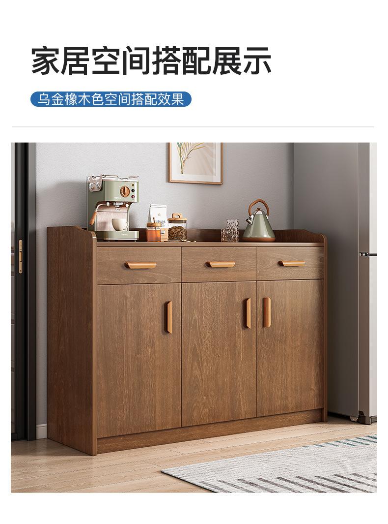 复制_茶水柜客厅餐边柜子家用置物实木色备餐靠墙.jpg