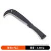 Machete de Plástico para Exteriores Agrícola Transfronterizo con Mango de Plástico para Cortar Leña y Árboles, Machete Curvo de Acero al Manganeso, Machete Multifuncional Afilado