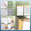 Caderno de rascunho sectionado espessado para alunos do ensino fundamental caderno em branco alunos do ensino médio pesquisa cálculo papel papel de rascunho atacado