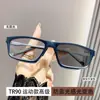 Óculos de Leitura Fotocromáticos Esportes ao Ar Livre Transfronteiriços Lentes Únicas Óculos de Leitura Masculinos Anti-Queda