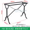 Pernas de Mesa de Jantar para Café Pernas de Mesa Base Metálica Garra de Tigre Ferro Retrô Europeu Pernas de Mesa de Ferro Suportes para Pernas de Mesa de Ferro Fundido