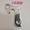 Gancho de cola para bicicleta de montaña, gancho de cola, gancho de cuadro de dial trasero, decoración de ranura de cola de transmisión gigante