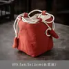 Bolsa de Armazenamento para Xícara Única Bolsa Mestra para Copo Copo de Chá Portátil Bolsa de Pano para Copo Integrado Cordão Bolsa de Tecido de Algodão e Linho Fabricante Atacado
