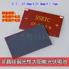 Etc Reparación y Reemplazo Compatible Universal Batería de Silicio Amorfo Solar de Bajo Consumo 5.5V Carga de Microflujo Sc-3722-9