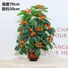 Naranjo en maceta, árbol artificial, flores artificiales, decoración de sala de estar, plantas verdes, flores de seda de pie, bonsái de plástico
