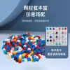 Yangpin bloques de construcción de partículas de empalme libre a granel base de plástico para niños juguetes educativos venta al por mayor de fábrica compatibles con Lego