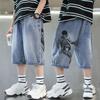 Shorts de Mezclilla de Verano para Niños 2026 Nuevo Estilo Ropa de Verano para Niños Delgados Sueltos Modernos Frescos Versátiles Casuales Modernos