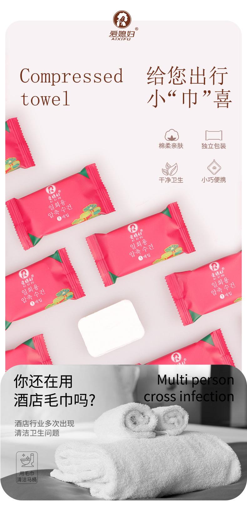 详情2_02