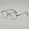 Armação de Metal Irregular Tendência Grande Ultra-Leve Estilo Coreano Que Faz o Rosto Parecer Menor, Pode Ser Usada com Lentes de Grau
