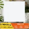 Forro Integrado para Cozinha, Banheiro e Varanda, 300X600 Material do Forro Painel de Alumínio, Chengdu Inclui Instalação