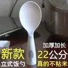 Cuchara para arroz de grado alimenticio, engrosada y antiadherente, diseñada para servir arroz, con un mango largo, resistente al calor e incluye un agente de limpieza para cocina
