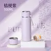 Termo de Acero Inoxidable 316, Vaso de Agua de Aspecto Elegante con Forma de Bala, Grado Alimenticio, Termo de Gran Capacidad para Niños y Estudiantes, Venta al por Mayor