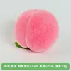 Frutas Simuladas, Modelos de Limón de Fruta Falsa, Accesorios de Fotografía de Manzana Falsa, Accesorios de Rama, Adornos Decorativos para Arreglo de Escena