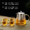 Tetera de Vidrio para Preparar Té Uso Doméstico Juego de Té Tetera Individual Infusor de Té Integrado Tetera Engrosada Resistente a Altas Temperaturas Modelo Nuevo 2026