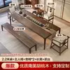 Mesa de Té de Nogal Estilo Dinastía Song y Juego de Sillas Sala de Estar Uso Doméstico Nuevo Chino Sofá Cama Arhat Mesa de Té para Preparar Té de Madera Maciza con Ensambles de Carpintería